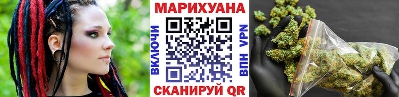 Сколько стоит Елабуга КОКАИН  Галлюциногенные грибы  ГАШ  Меф мяу мяу  А ПВП 