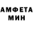 Альфа ПВП мука clownkiller0629