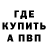 КЕТАМИН VHQ hasumon