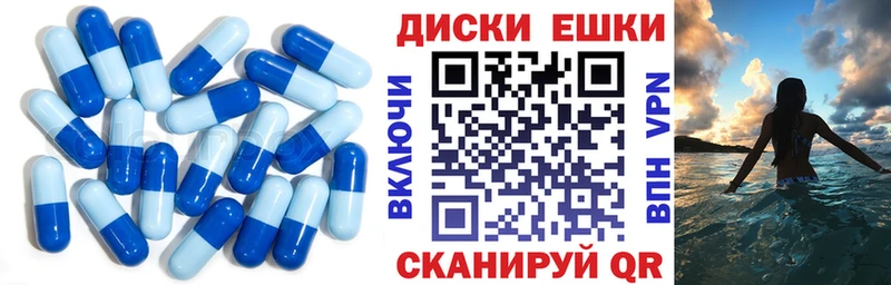 Ecstasy VHQ  Елабуга 