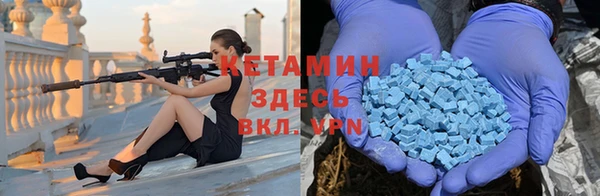 гашиш Вязьма