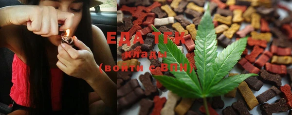 таблы Вяземский