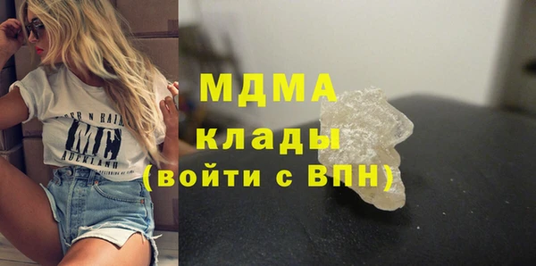 таблы Вяземский