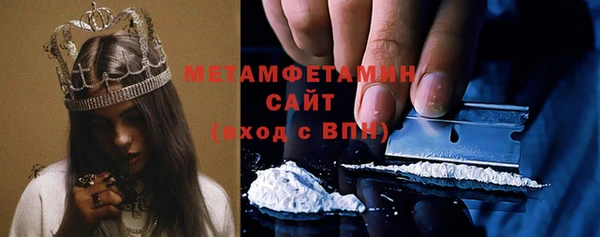 apvp Горнозаводск