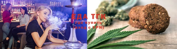таблы Вяземский