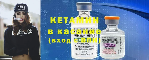 таблы Вяземский
