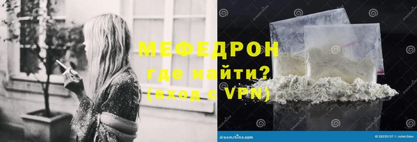 гашик Горняк