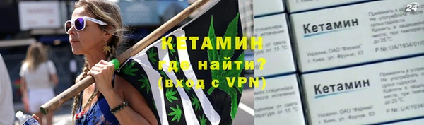 таблы Вяземский