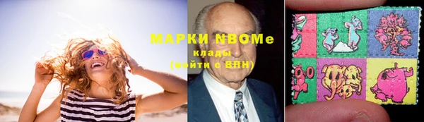 таблы Вяземский