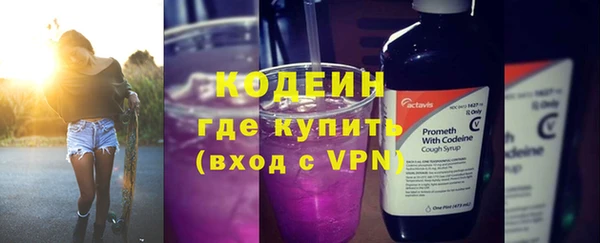 MDMA Premium VHQ Горно-Алтайск