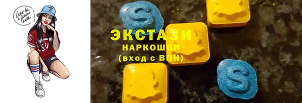 apvp Горнозаводск