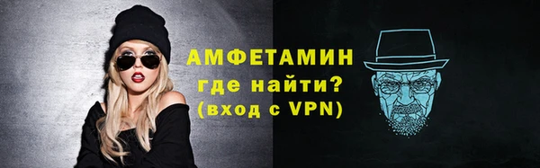 apvp Горнозаводск
