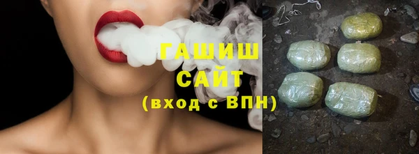 apvp Горнозаводск