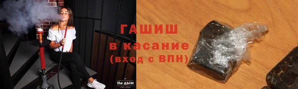 таблы Вяземский