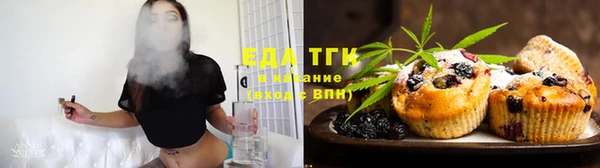 MDMA Premium VHQ Горно-Алтайск