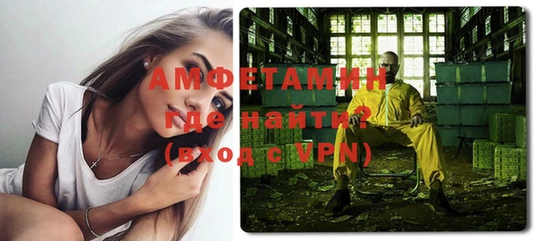 гашиш Вязьма