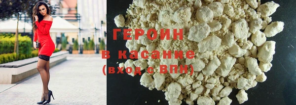 гашиш Вязьма