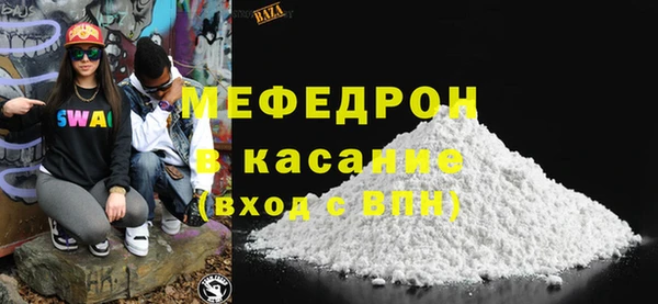 гашиш Вязьма
