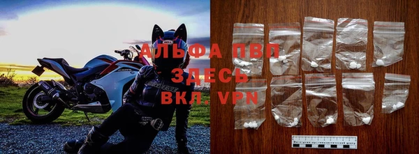 мескалин Вязники