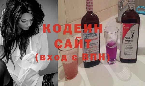 гашиш Вязьма