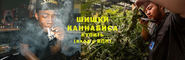 мескалин Вязники