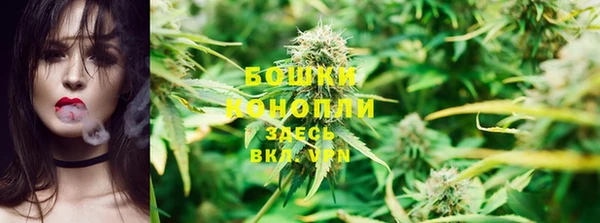 гашиш Вязьма