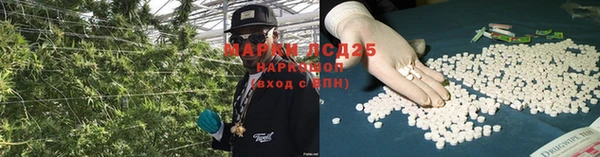 гашиш Вязьма
