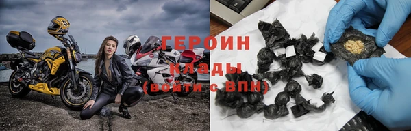MDMA Premium VHQ Горно-Алтайск