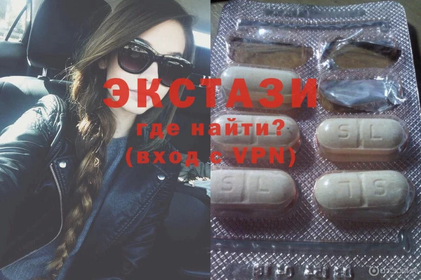 mdma Верея