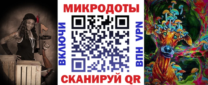 Галлюциногенные грибы Magic Shrooms Елабуга